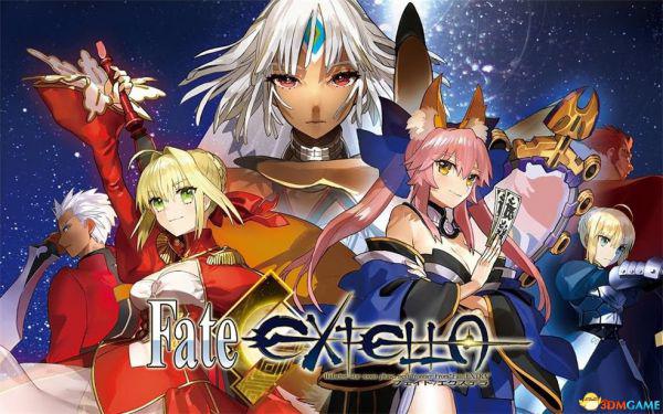Fate/EXTELLA 图文攻略 全任务妖圣收集攻略
