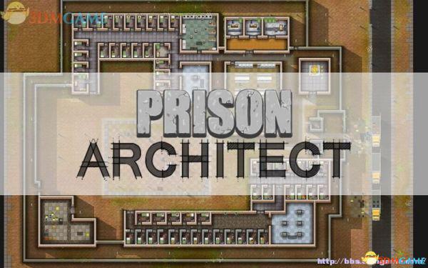 监狱建筑师 图文教程攻略 游戏系统全解析