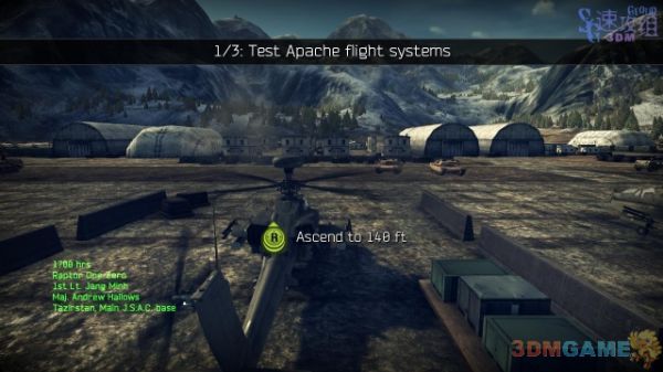 3DM速攻组《阿帕奇：空中突击》图文流程攻略