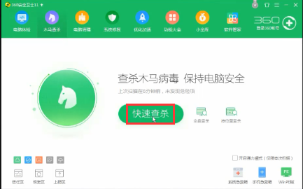 应用程序初始化错误是什么原因(应用程序初始化错误解决方法)