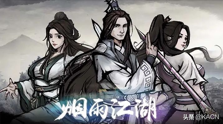 烟雨江湖大牛失踪(RPG游戏烟雨江湖大牛失踪任务攻略)