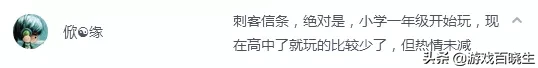 遗忘花园完整版攻略(遗忘花园游戏好玩吗)
