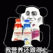 一骑当千:交叉冲击好玩吗(psp游戏推荐一骑当千:交叉冲击)