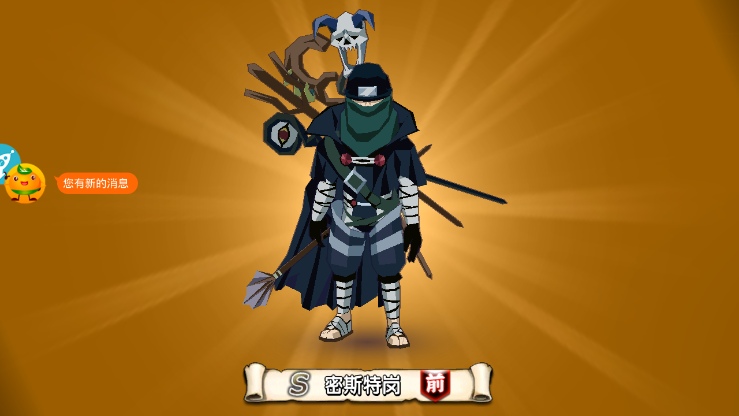 妖精的尾巴人物介绍(漫改游戏妖精的尾巴人物简介)