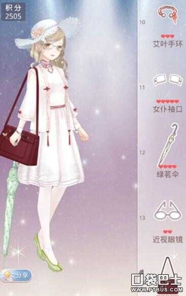 奇迹暖暖清秀佳人高分搭配2023(奇迹暖暖清秀佳人平民攻略)