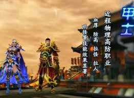 倩女幽魂端游职业介绍(倩女幽魂平民最强职业2023)