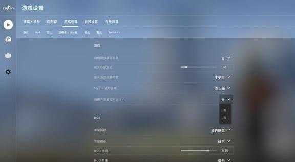 cs踢人按哪个键(CSGO各类控制台指令科普)