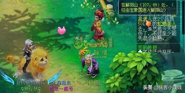 梦幻西游经验能干啥_梦幻心得西游经验怎么刷_梦幻西游经验心得