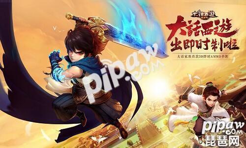 大话2答题器问题答案汇总(大话2科举有哪些题目)