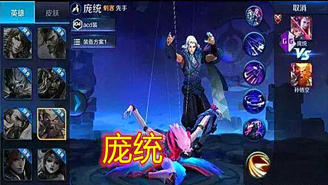 元歌17种连招口诀(元歌所有技能连招盘点)