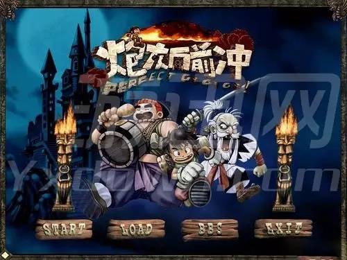 炮灰向前冲合成配方(《炮灰向前冲》攻略3、药品配方)