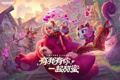 韦鲁斯皮肤手感排行(【LOL手游】韦鲁斯全特效皮肤欣赏!)