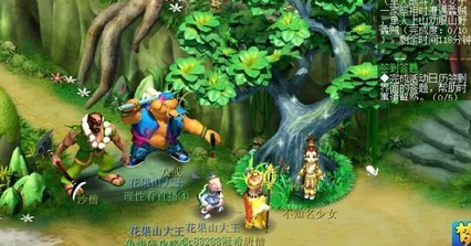 梦幻西游无底洞副本攻略连线(最快刷无底洞副本方法)