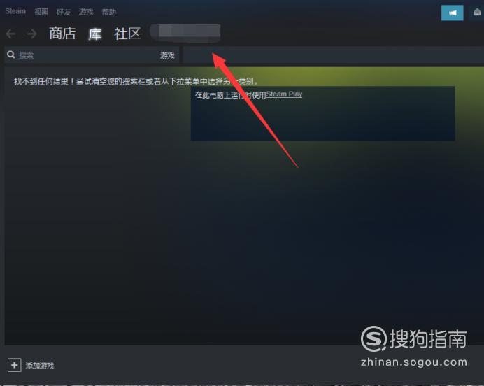 吃鸡账号怎么购买详情指南(哪个购买平台的口碑好)