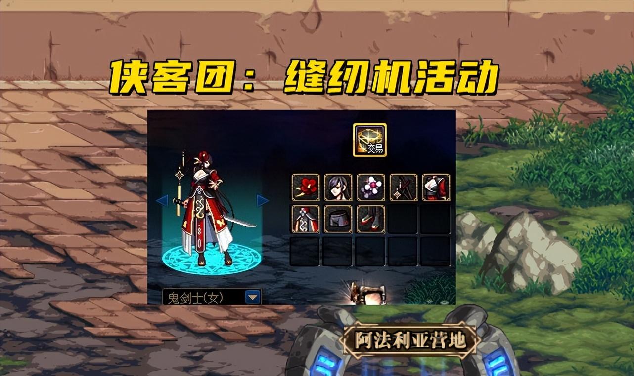 dnf西装套时装展示大全(dnf全职业3套新时装展示)
