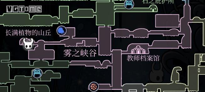 雾之峡谷的地图大全(空洞骑士雾之峡谷篇介绍)