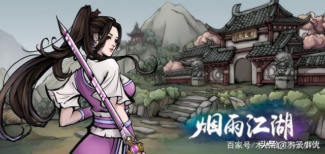 烟雨江湖金钟罩有什么用(烟雨江湖藏经阁偷书技巧大全)
