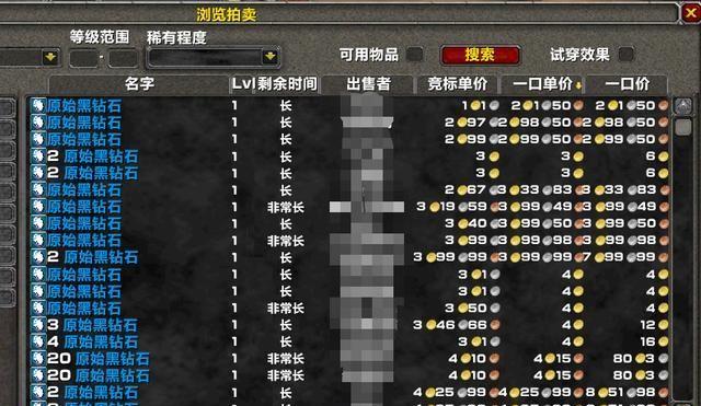 原始哈卡莱神像有什么用(怀旧服祖格测试结果报告)