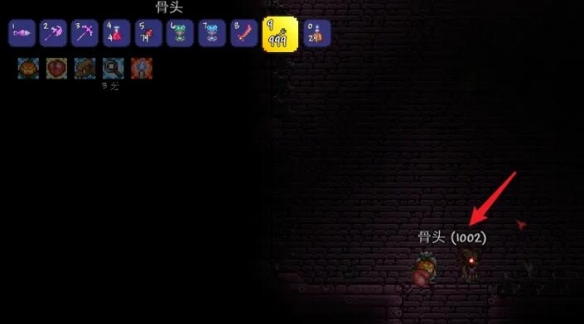 泰拉瑞亚骨头怎么获得(骨头获取途径一览)