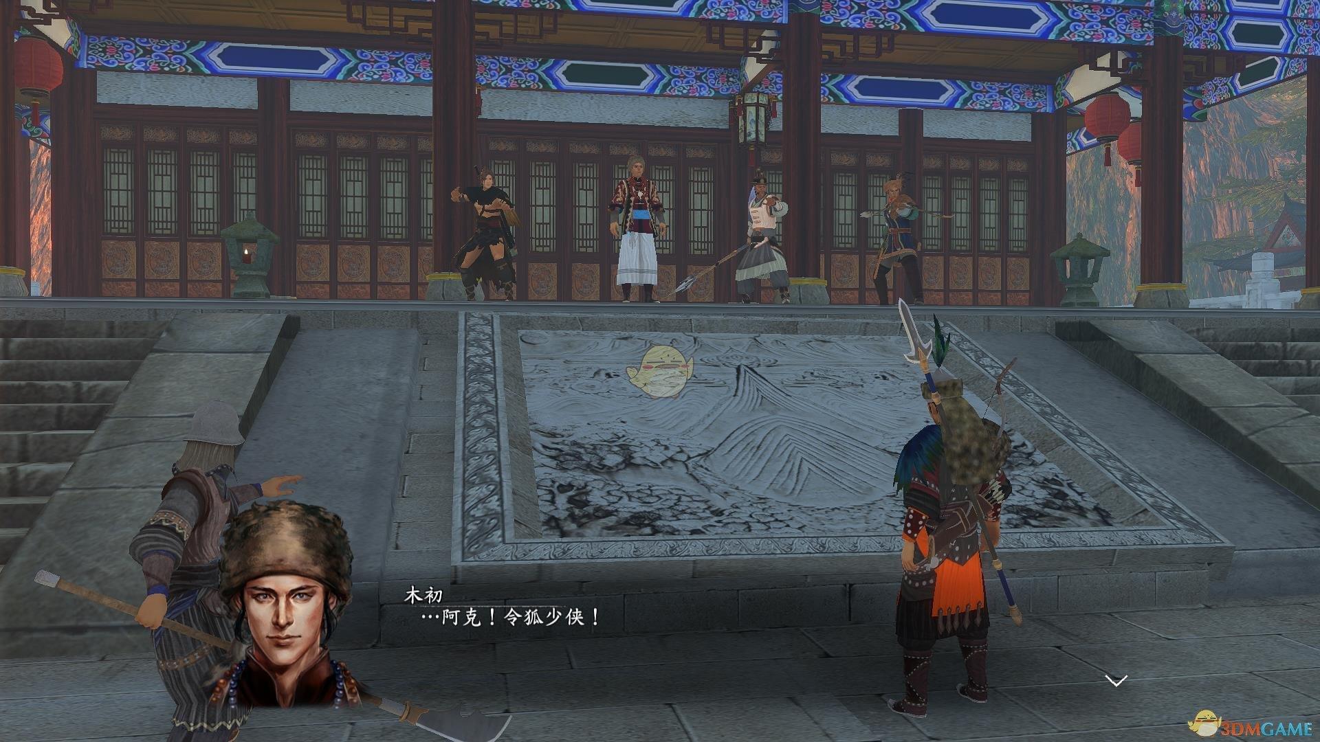 河洛群侠传镇压叛乱攻略(木府镇压叛乱任务的技巧分享)