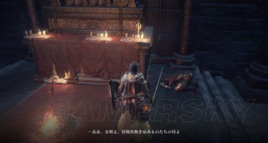 黑暗之魂3DLC的boos攻略(DLC的所有boss打法技巧分享)