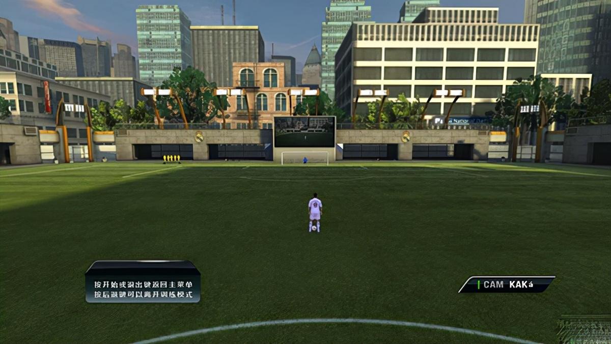 fifa11怎么操作(fifa11新手玩法指南) 图1