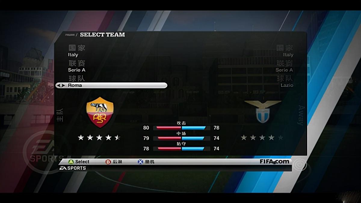 fifa11怎么操作(fifa11新手玩法指南) 图4
