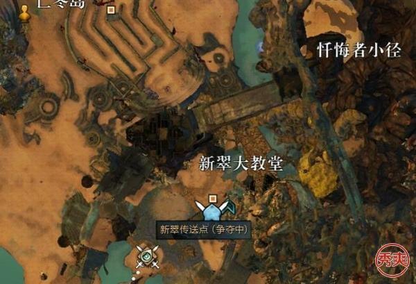激战2失落溪流怎么做(失落溪流成就获取详细教程) 图2