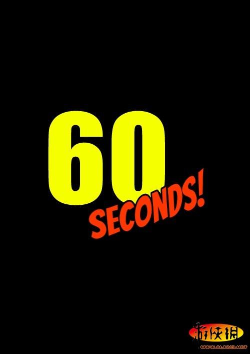 60秒游戏是什么(60Seconds冒险游戏测评) 图1