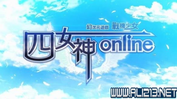 四女神ONLINE新手怎么玩(新手图文攻略)