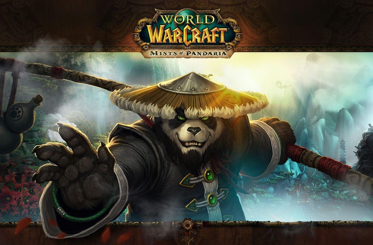 魔兽世界熊猫人之谜深度解读(熊猫人之谜有哪些帝王故事)