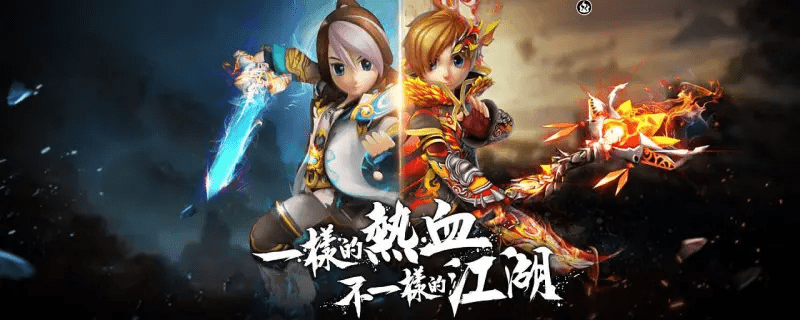 热血江湖图片游戏截图展示(热血江湖游戏场景图片分享)