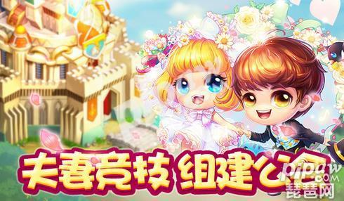 弹弹堂手游训练关卡详解(训练关卡有哪些技巧)