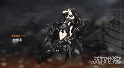 少女前线官服和b服哪个好(少女前线b站与官服互通吗 )