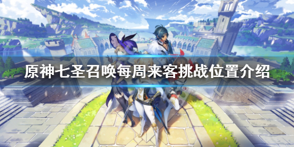 游侠网1