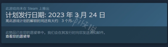 游侠网3