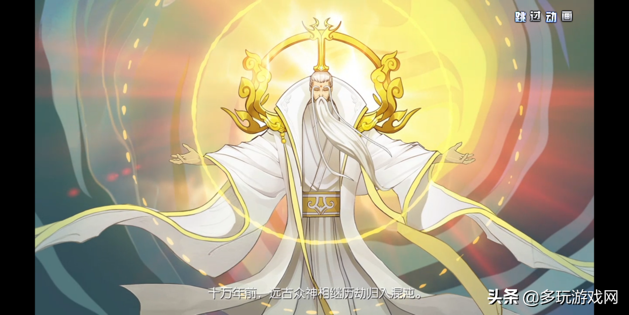 三生三世十里桃花手游评测(与主角一起成长)