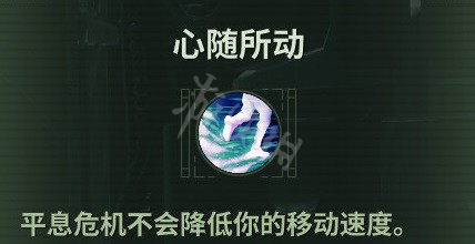 游侠网13