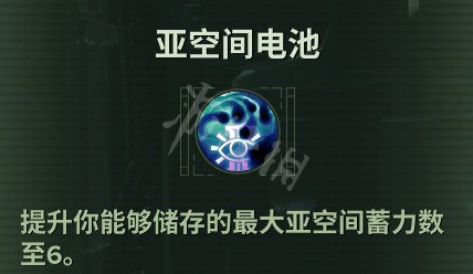 游侠网14