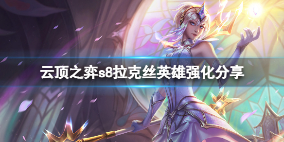游侠网1