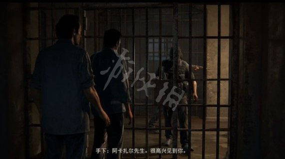 游侠网2