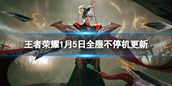 游侠网1
