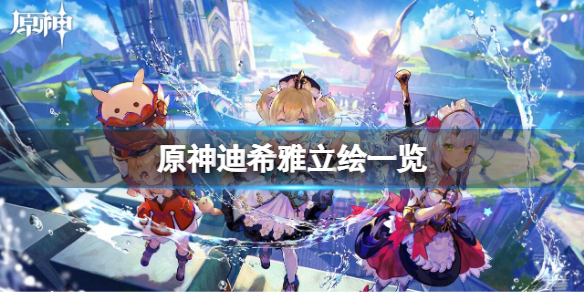 游侠网1