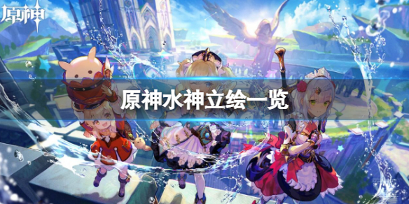 游侠网1
