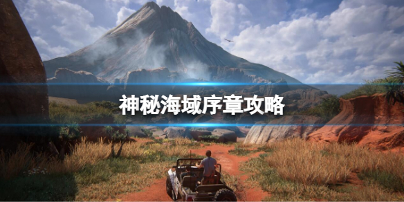 游侠网1