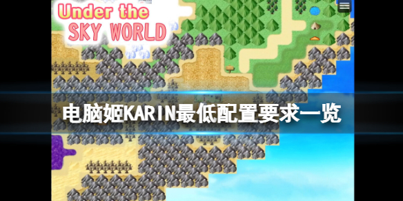 游侠网1