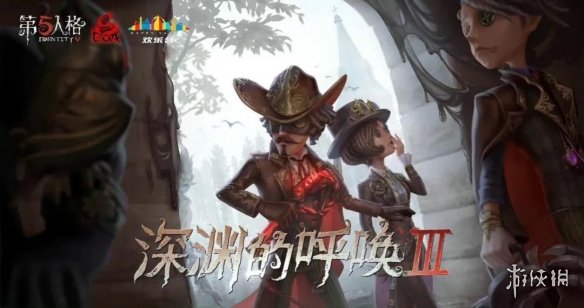 游侠网2