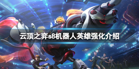 游侠网1