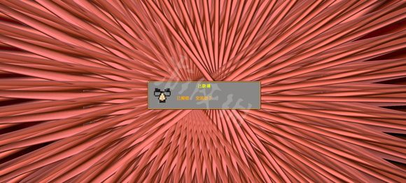 游侠网9