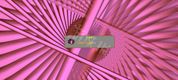 游侠网7
